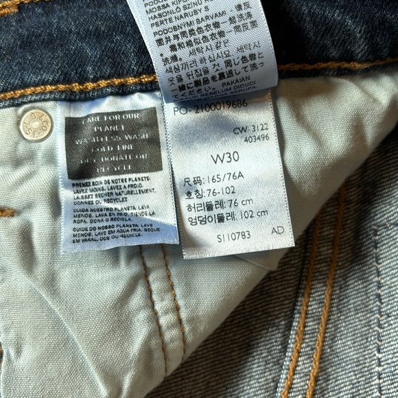 Levi 501 jean shorts - Picture 3 of 3